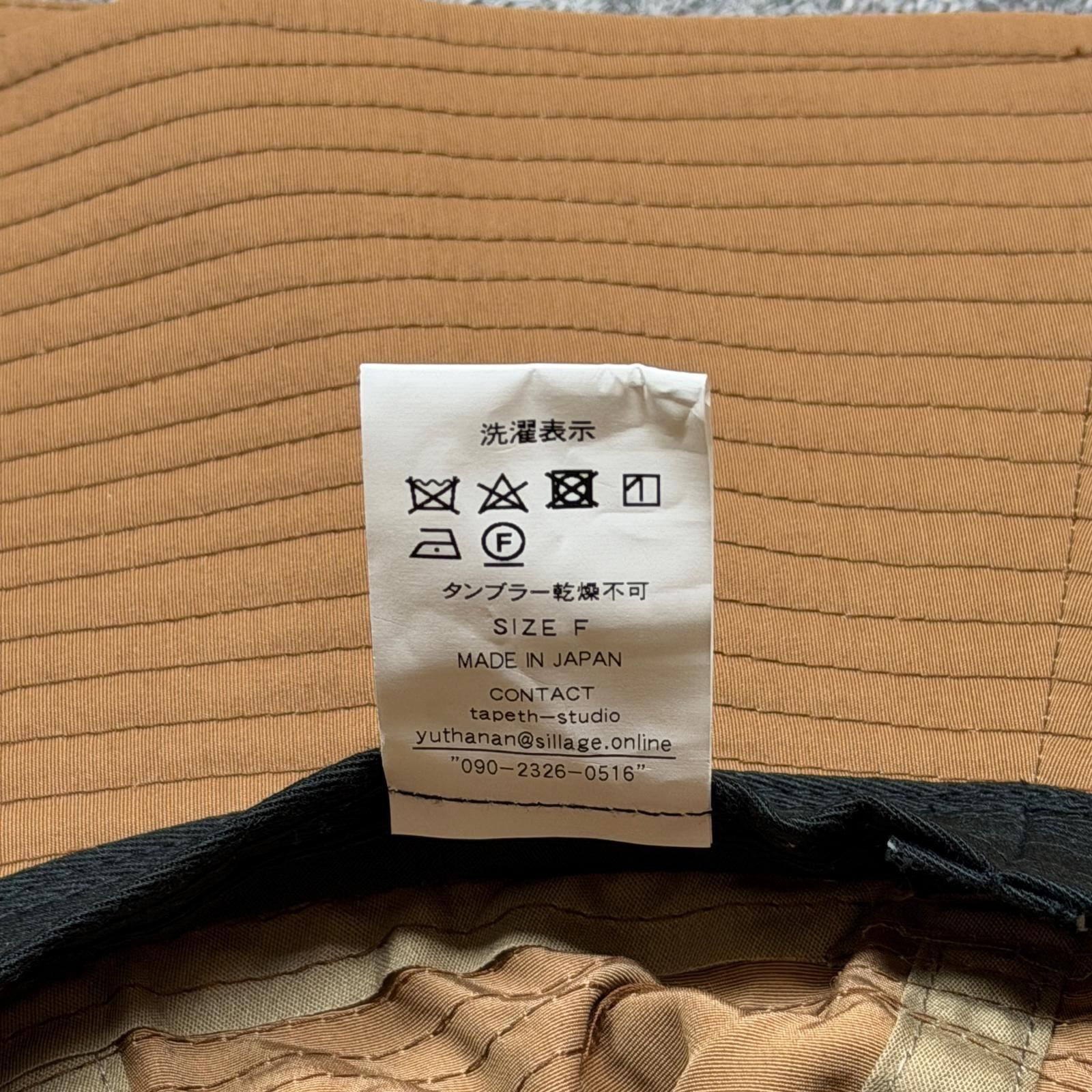 Sillage bucket hat バケットハット 帽子 シアージ ブラウン F （7861M