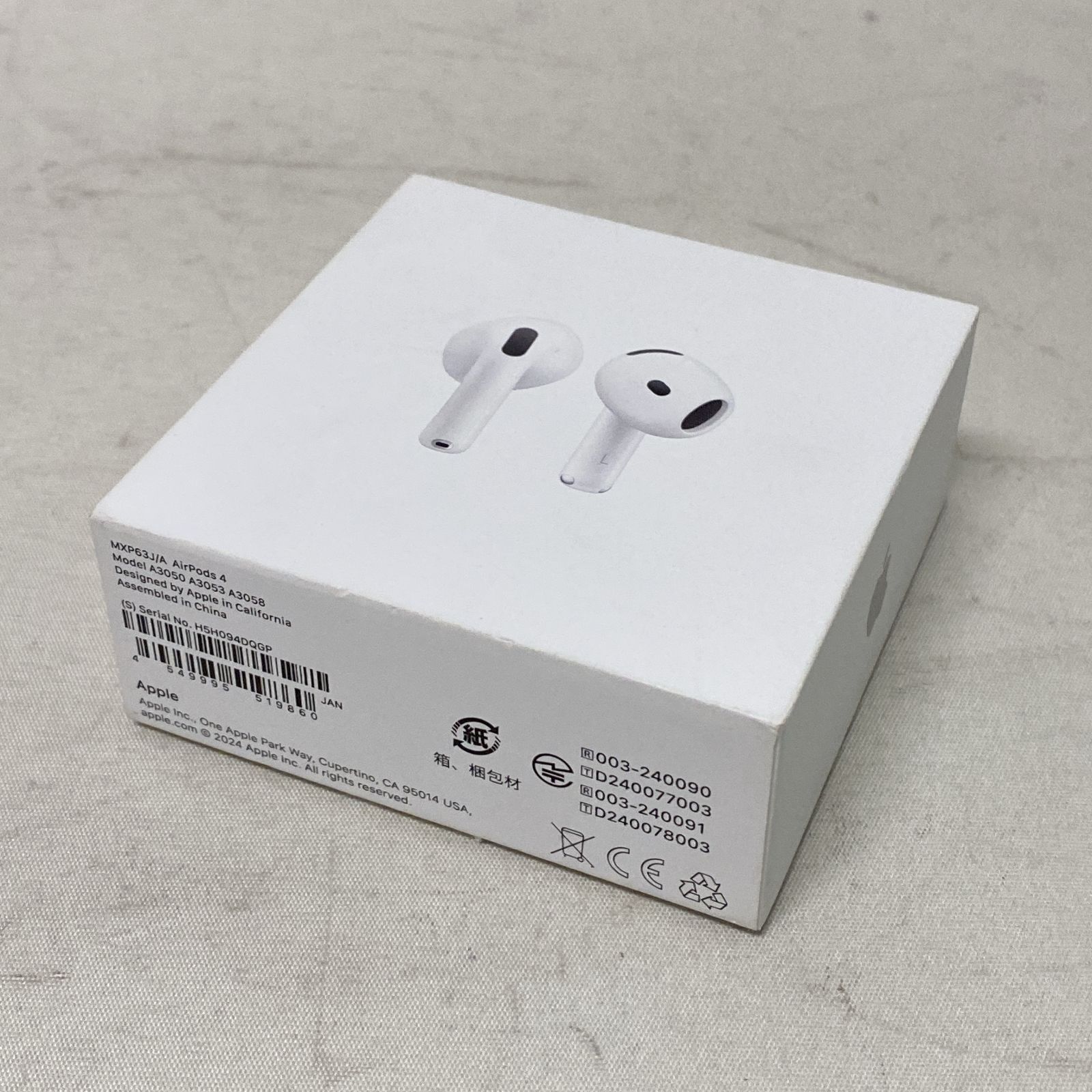 浜館70-686] Apple AirPods 4 MXP63J/A 《※未使用品/外箱破損あり