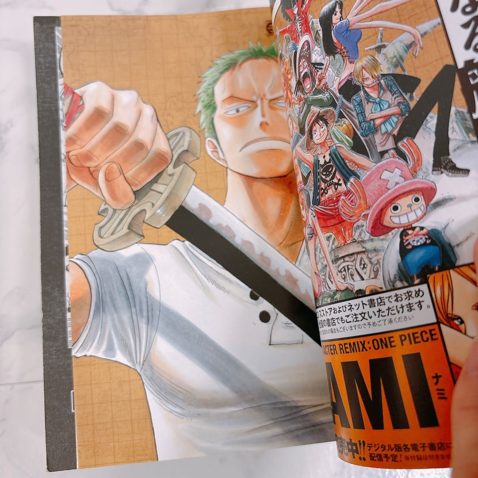 ONE PIECE ジャンプキャラクターリミックス ゾロ ステッカー ポスター