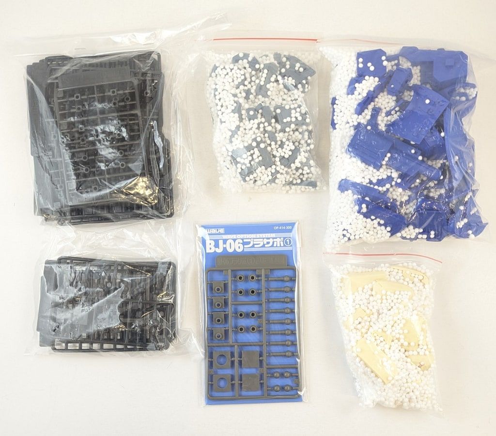 ウェーブ/wave 1/24スケールカラーレジンキャストキット