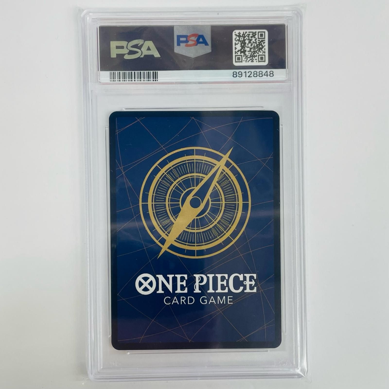 飾磨店】 中古 PSA10 ヤマト【パラレル】(絵柄白黒_BISAI) C ST13-016