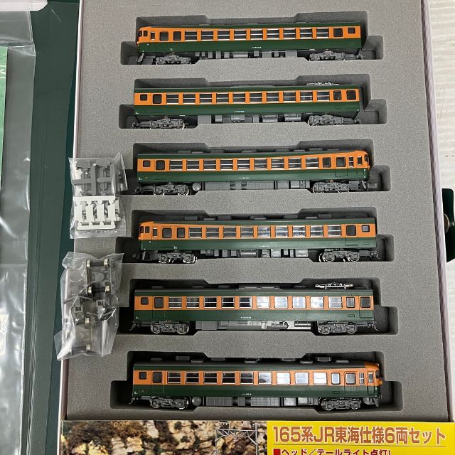 KATO カトー 10-451 165系 JR東海仕様 6両セット Nゲージ 鉄道模型