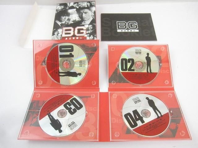 ジャニーズ BG 身辺警護人 DVD BOX 2020 木村拓哉 斎藤工 菜々緒 道枝