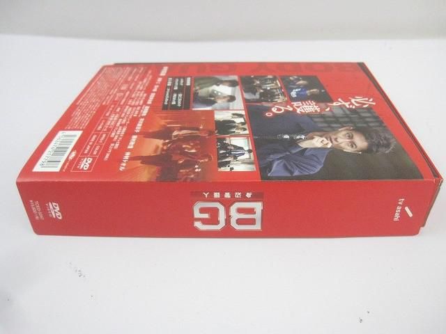 ジャニーズ BG 身辺警護人 DVD BOX 2020 木村拓哉 斎藤工 菜々緒 道枝