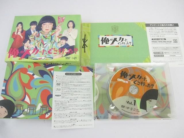 良品 King & Prince 永瀬廉 DVD 俺のスカート、どこ行った？ DVD-BOX(6