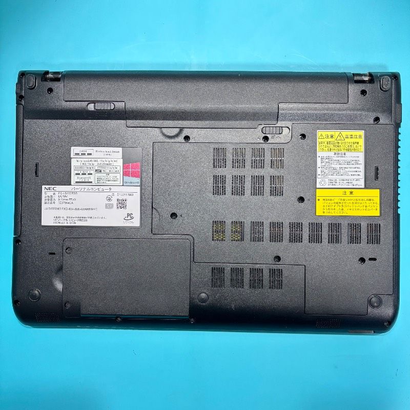 オフィス付】動作良好LaVie◎core i7❤️爆速SSD＆メモリ8GB