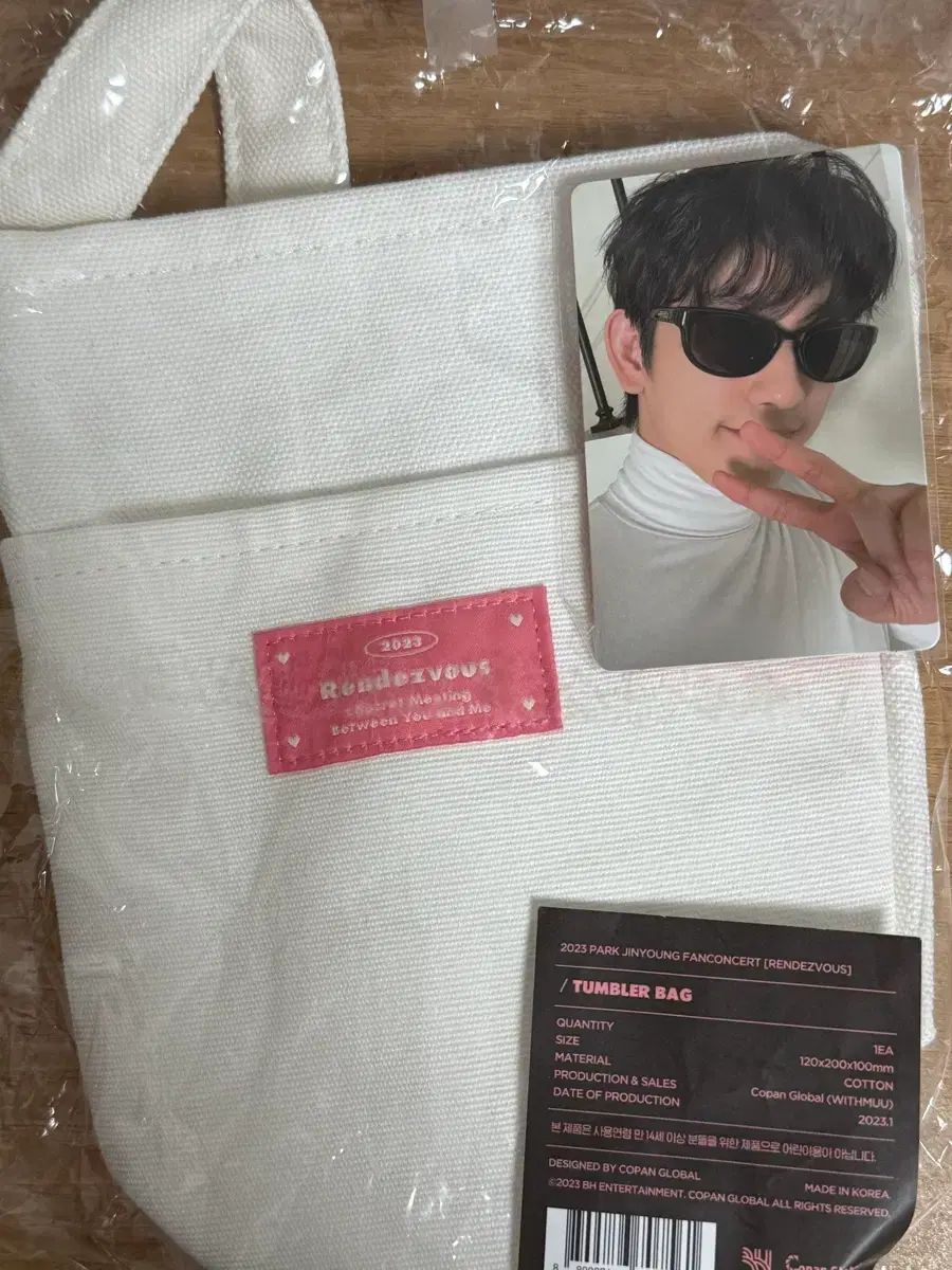 【新品未使用】GOT7 ジニョン ファンコン パーカー ＋トレカ GOT7 갓세븐 ジニョン(JINYOUNG) ファンコン ペンコン トレカ+