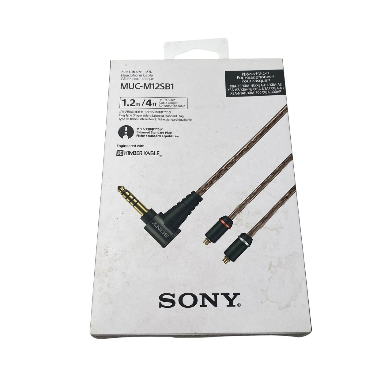 ☆SONY ソニー ヘッドホンケーブル MUC-M12SB1 1.2m - メルカリ