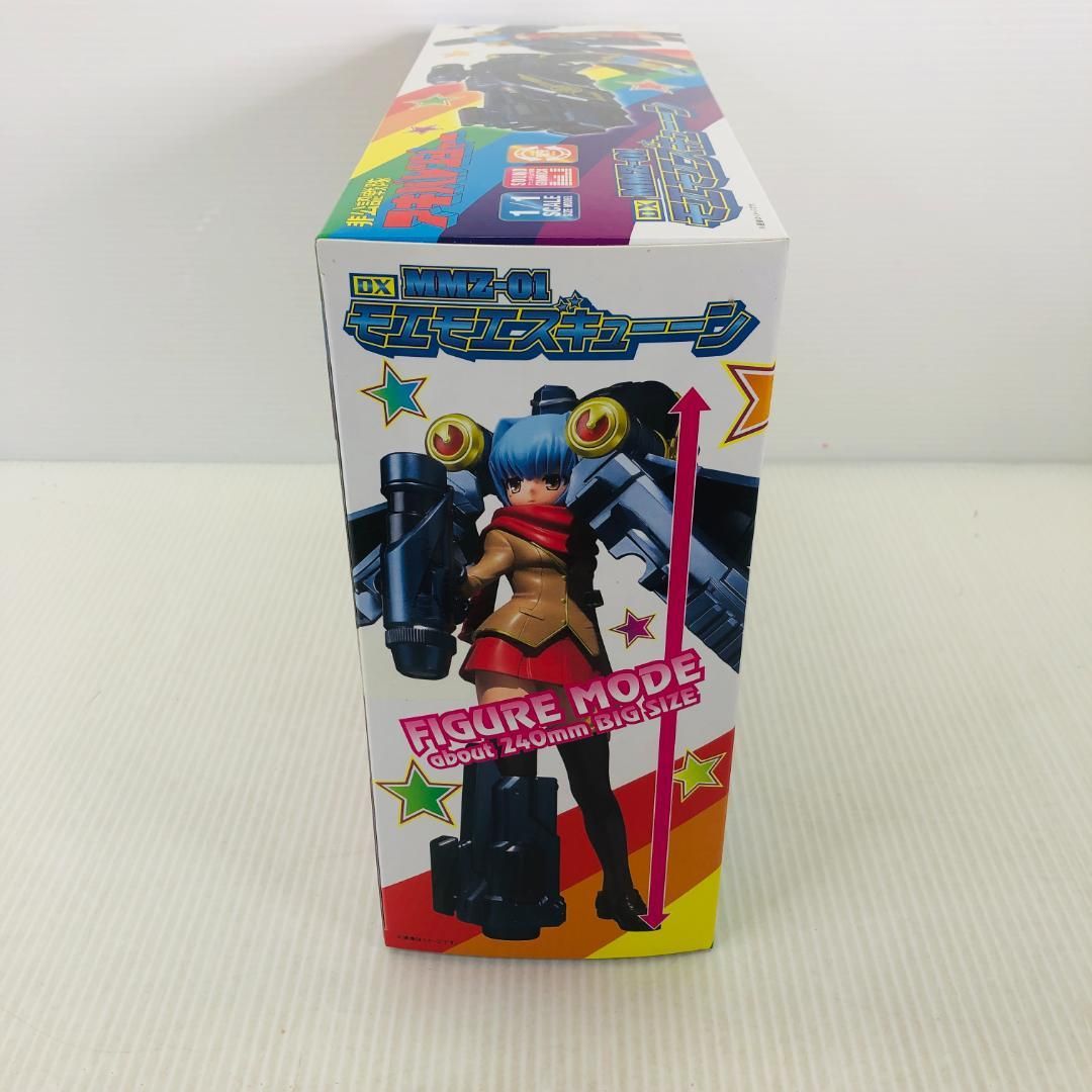 非公認戦隊アキバレンジャー　MMZ-01 DXモエモエズキューン　未開封品 アキバレンジャー dx MMZ-01 モエモエズキューン未開封