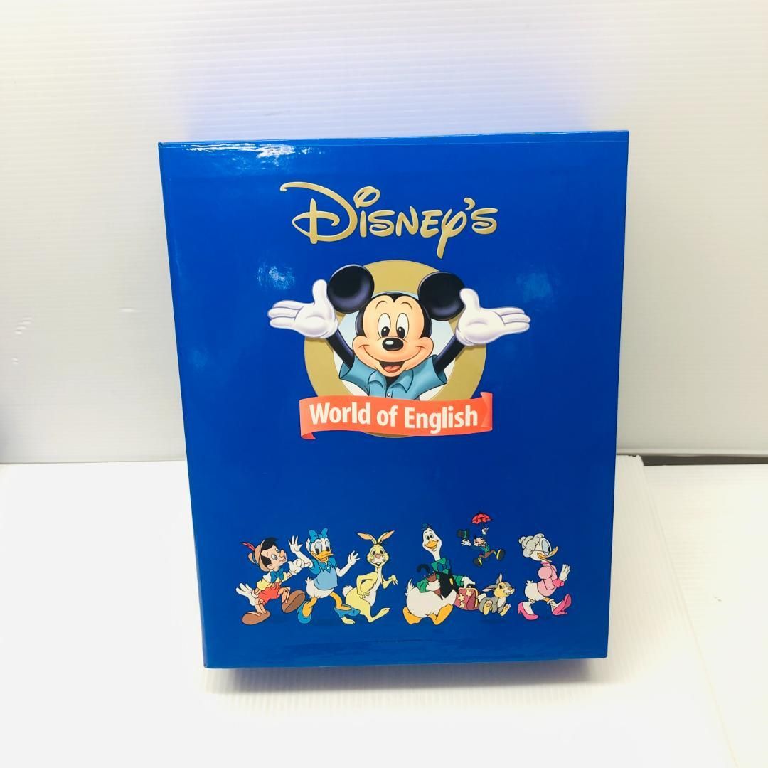 DWE ディズニー 英語システム シングアロング - メルカリ