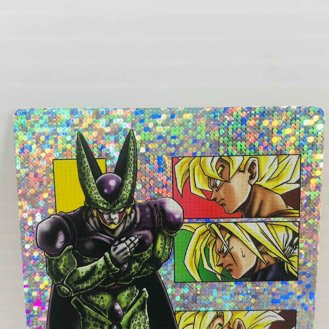 ドラゴンボールZ スペシャル カード 丸大食品 セル - メルカリ