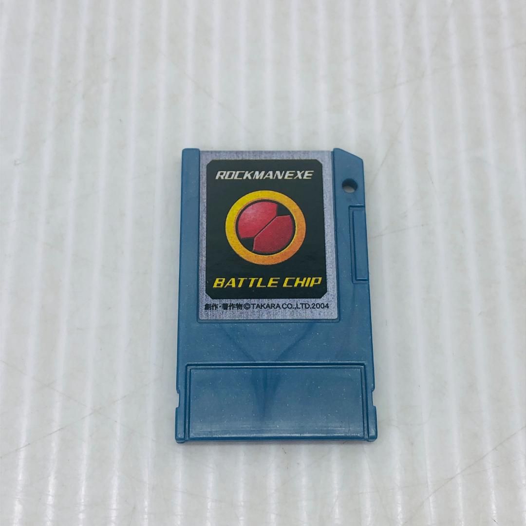 ロックマンエグゼ バトルチップ ガンデルソル1 - メルカリ