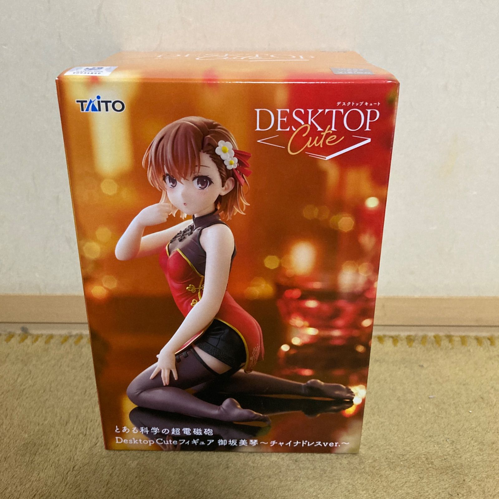 Desktop Cute フィギュア 御坂美琴～チャイナドレスver.～ - メルカリ