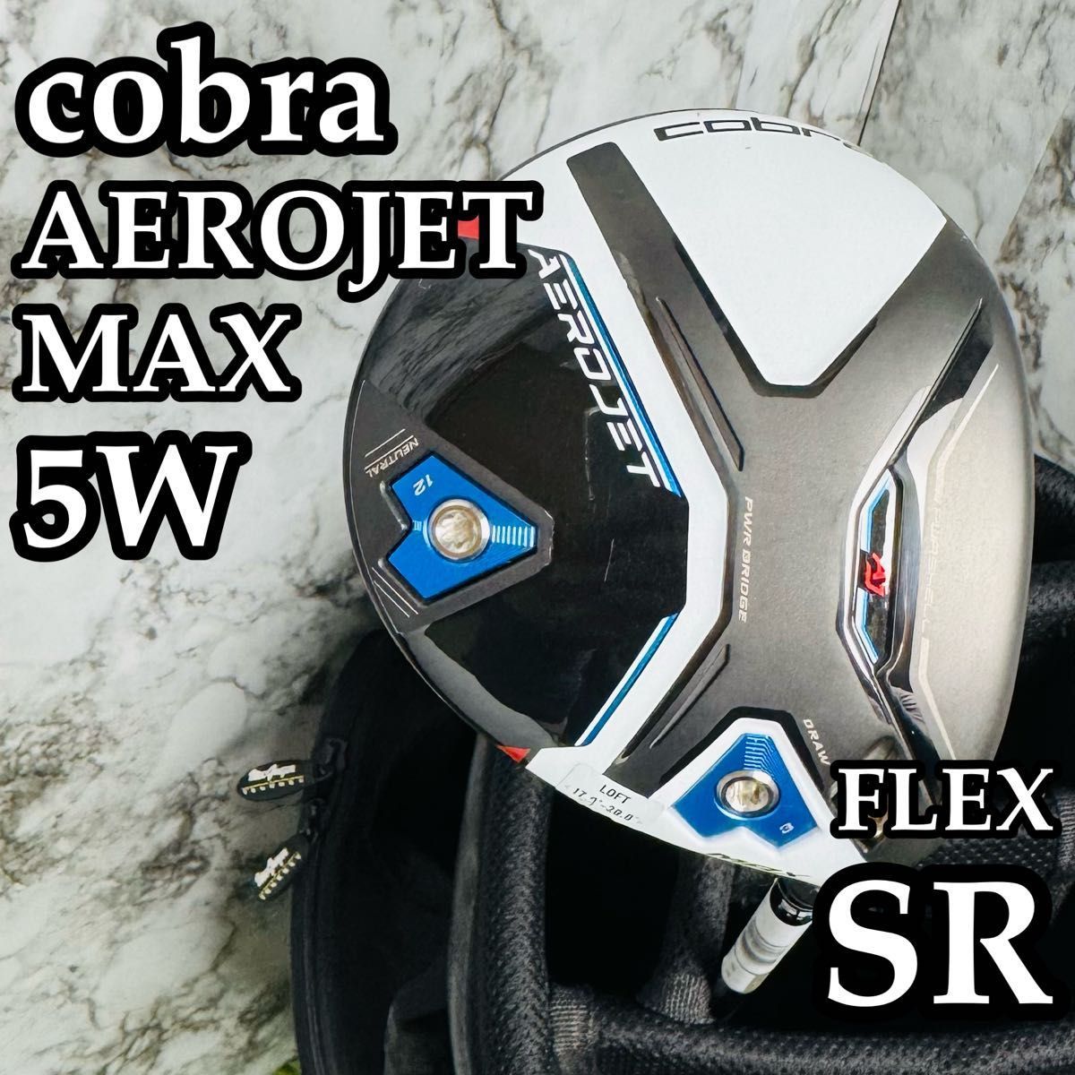 美品】コブラ エアロジェット MAX 5W フェアウェイウッド SR - メルカリ
