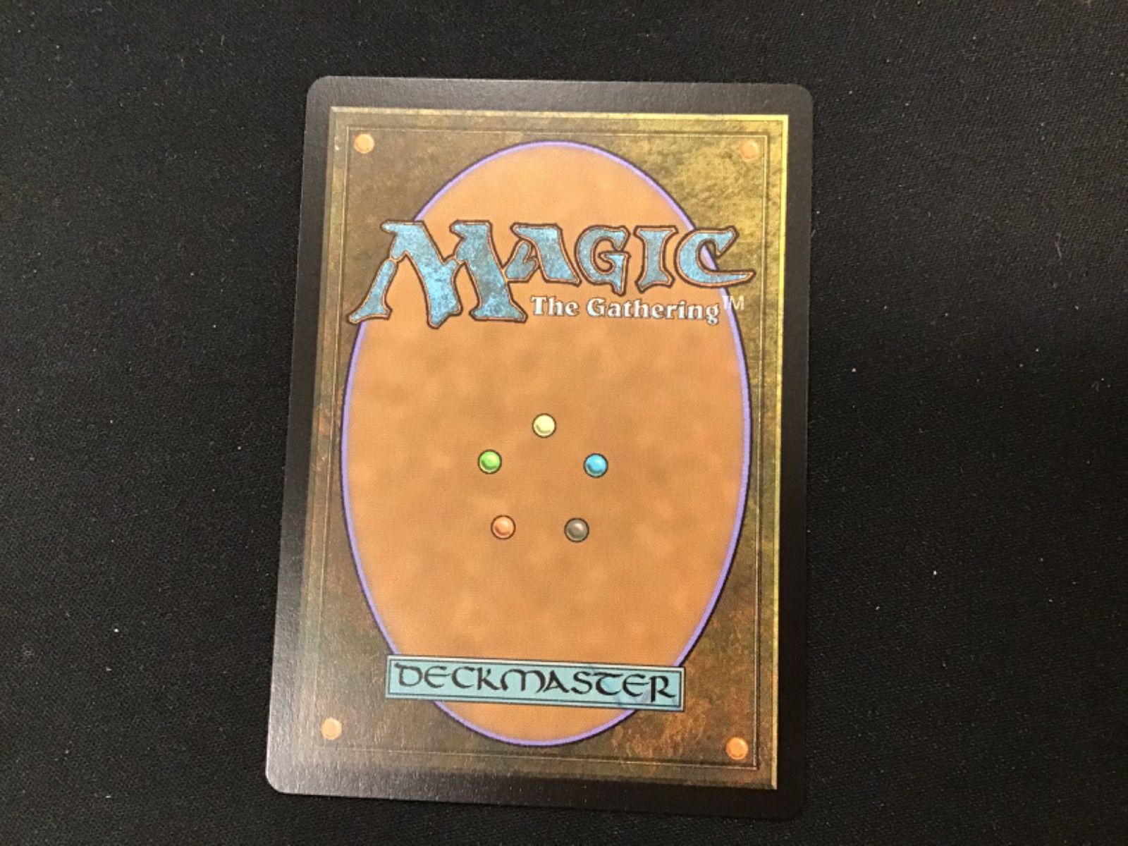 MTG】リスティックの研究 1 - メルカリ