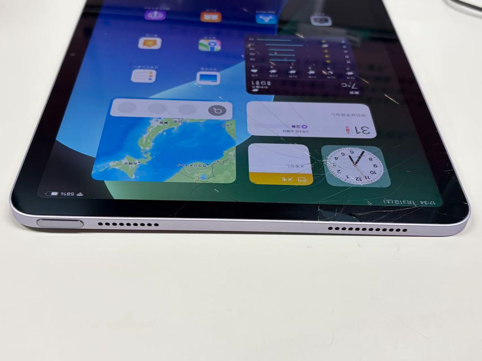 電池94％ Apple 11 インチ iPad Air (M3) 128GB WiFiモデル 液晶割れ