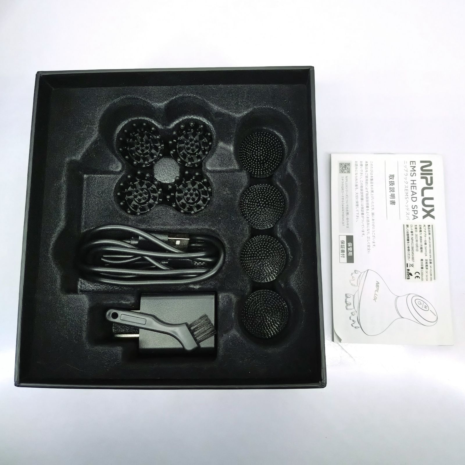 NIPLUX ニップラックス EMSヘッドスパ NP-HS22BK-EMS - メルカリ