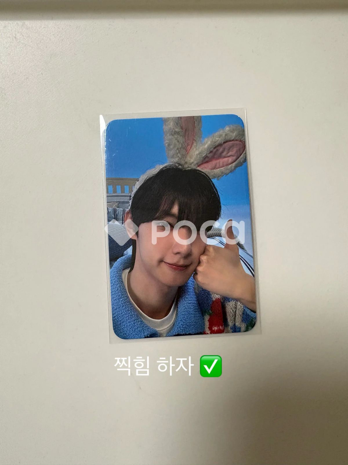 チェ・リプウ チェ・リプウ Sweet Dream hello82 - メルカリ