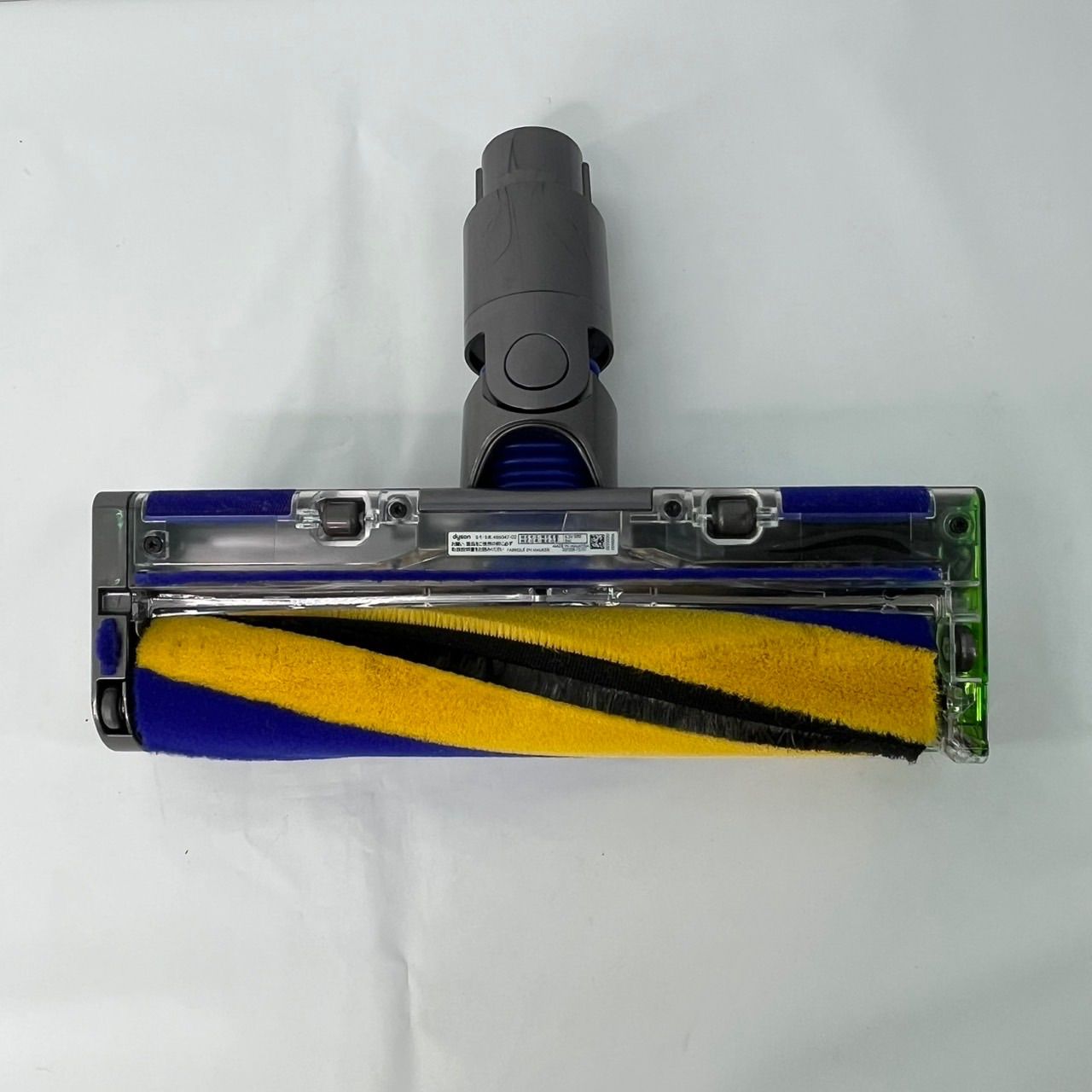 保証付き】ダイソン v12 Laser Slim クリーナーヘッド 486047-02