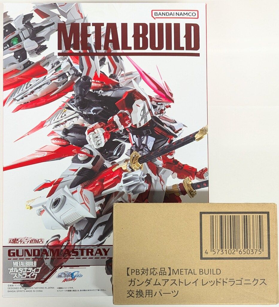 BANDAI SPIRITS METAL BUILD ガンダムアストレイ レッドドラゴニクス