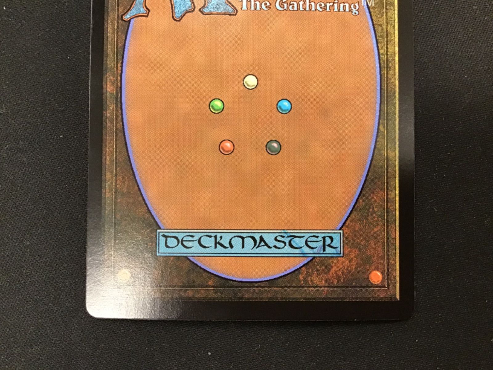 MTG】自然の律動 4 - メルカリ