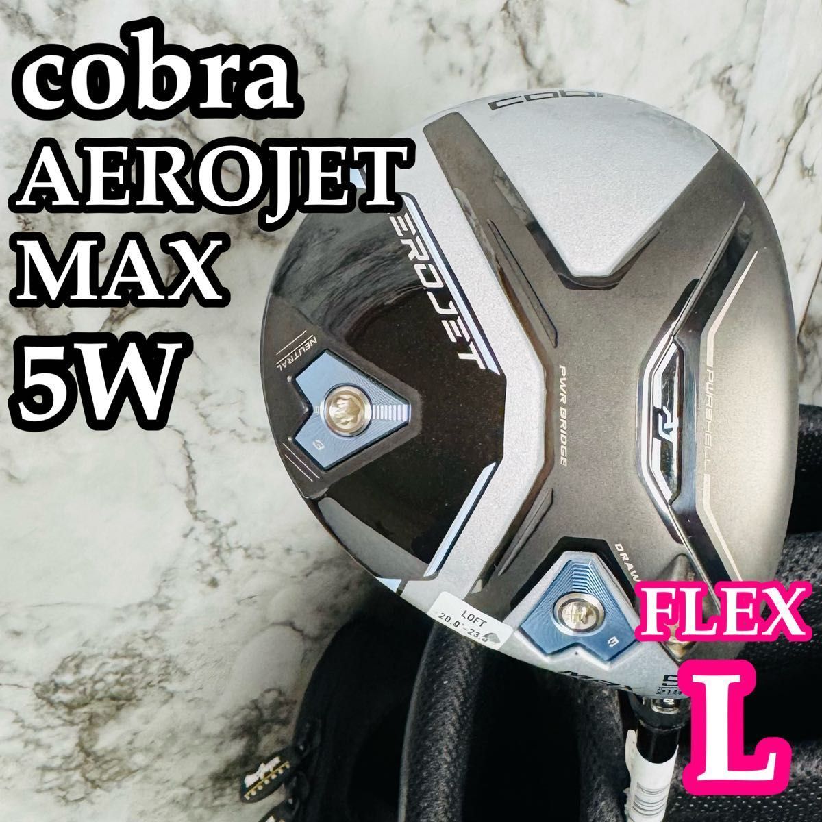 美品】コブラ エアロジェット MAX 5W フェアウェイウッド レディース L
