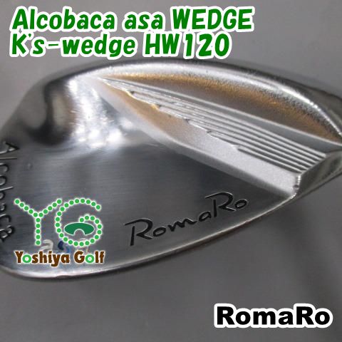 ウェッジ ロマロ Alcobaca asa WEDGE/K's-wedge HW120/WEDGE/54[141450