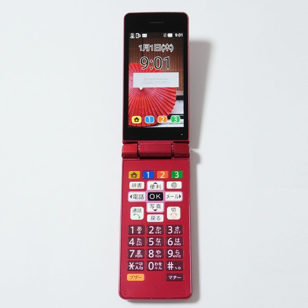 SoftBank 4G LTE かんたん携帯10 ピンク 807SH 【 純正SDカード 付き