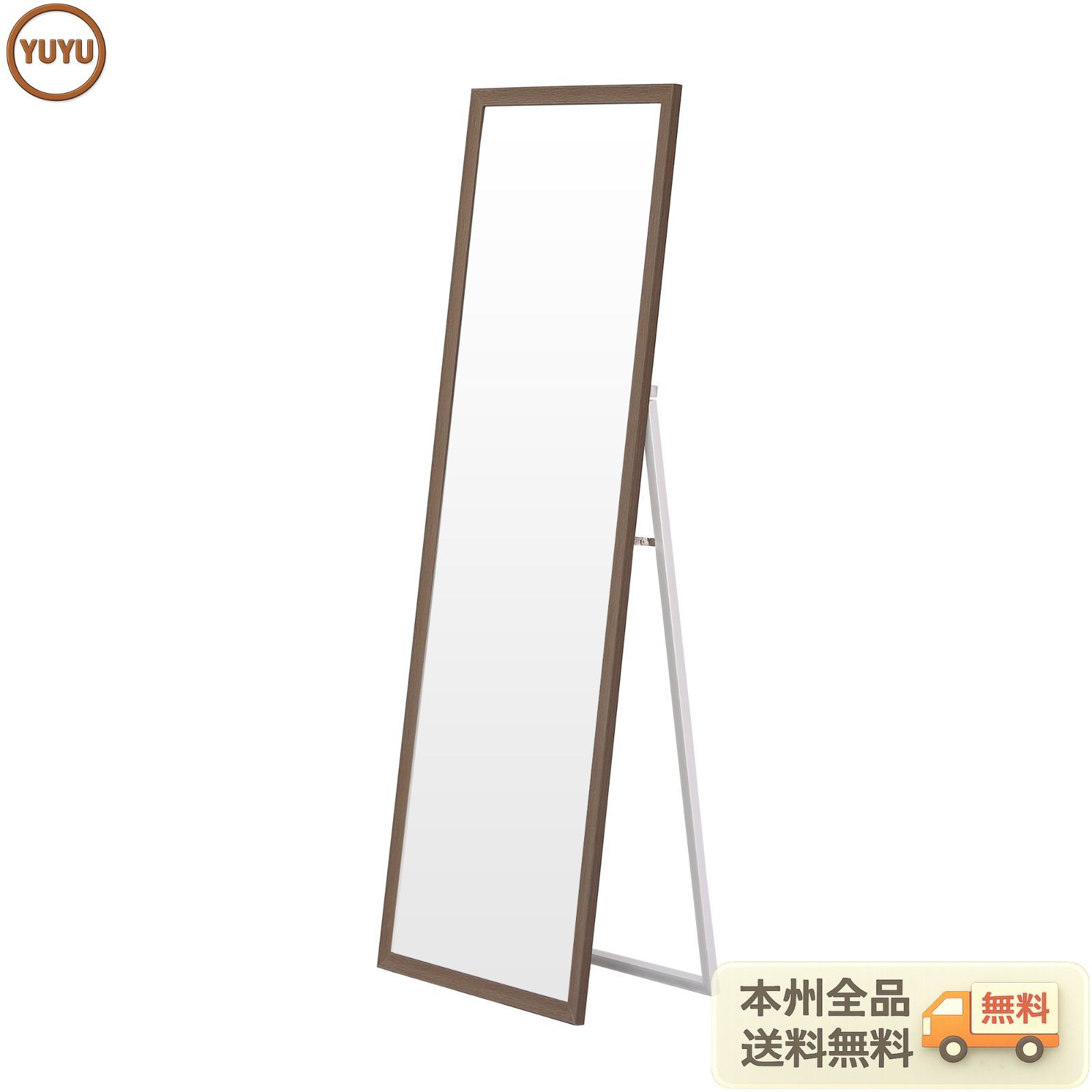 50×150cm】全身鏡 ミラー 玄関 全身 姿見 軽量 おしゃれ スタンド