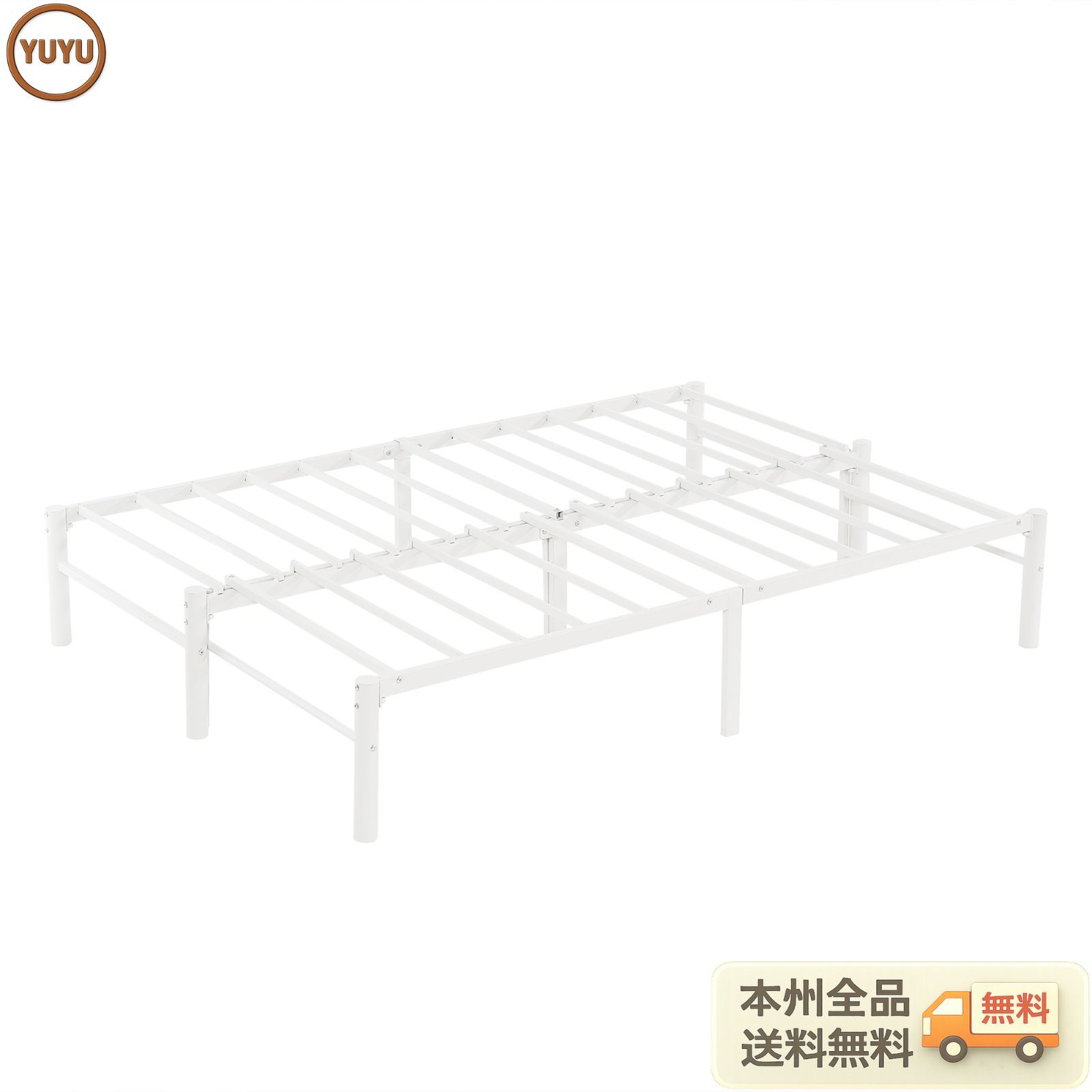 ディベッド 伸長式ベッド シングル 幅76～138cm 長さ200cm セミダブル