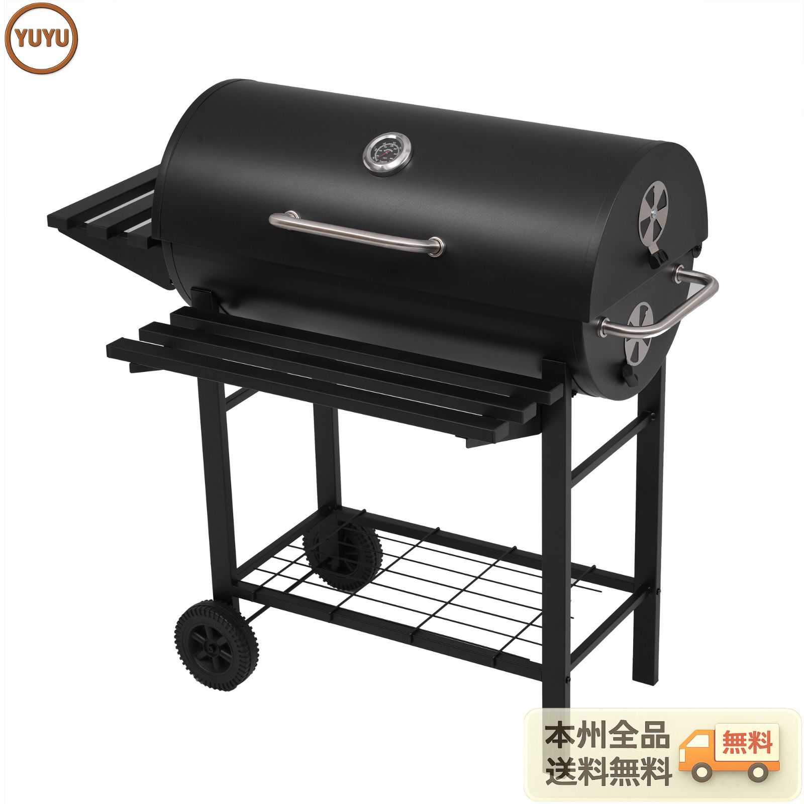 6月1日再入荷予定】【レインカバー付き】バーベキューコンロ 焼き網