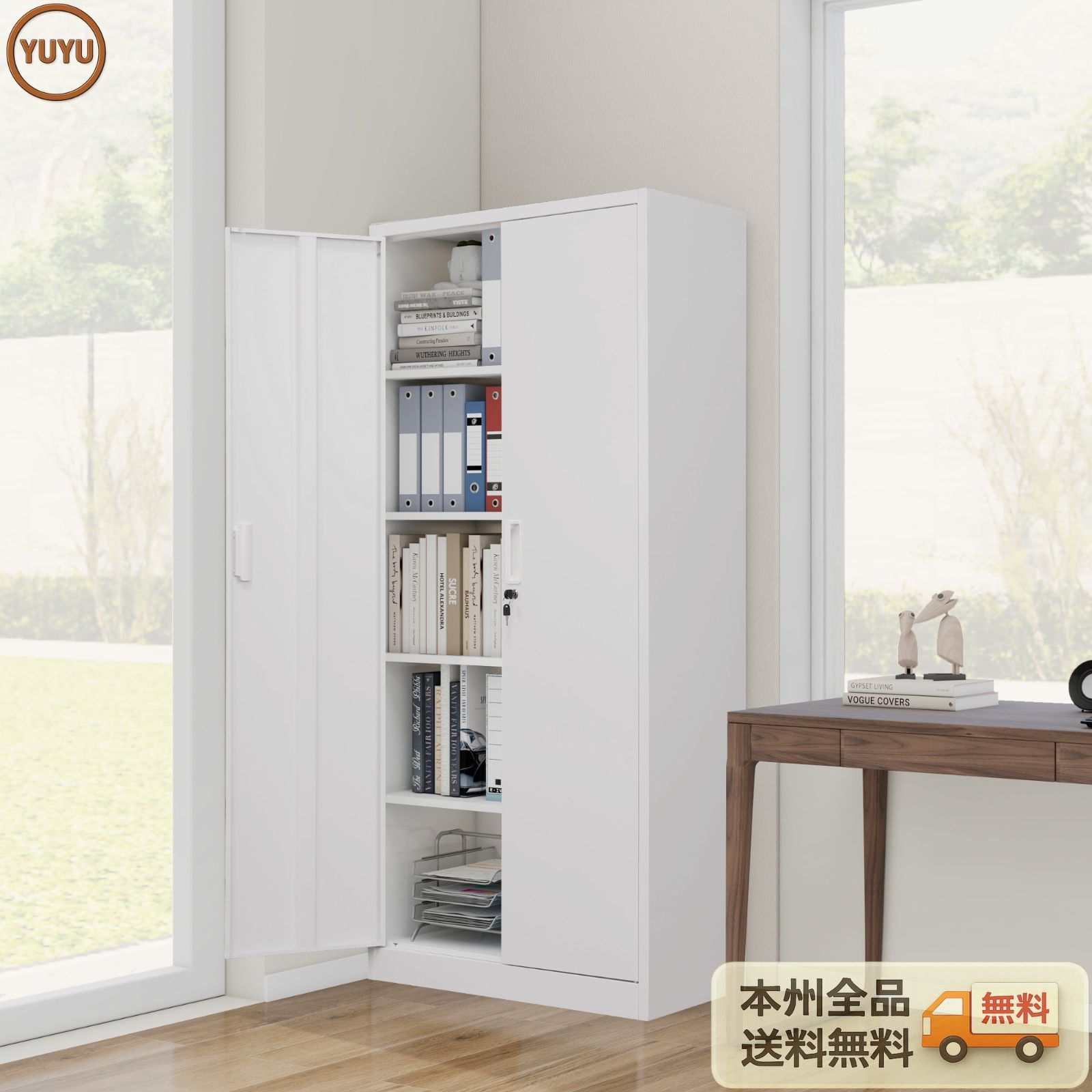 【5月27日再入荷予定】スチール書庫 両開き書庫 書類保管庫 高さ180cm 収納 オフィス 業務用 キャビネット スチールキャビネット ベース付き 可動棚 A4対応 【ホワイト】