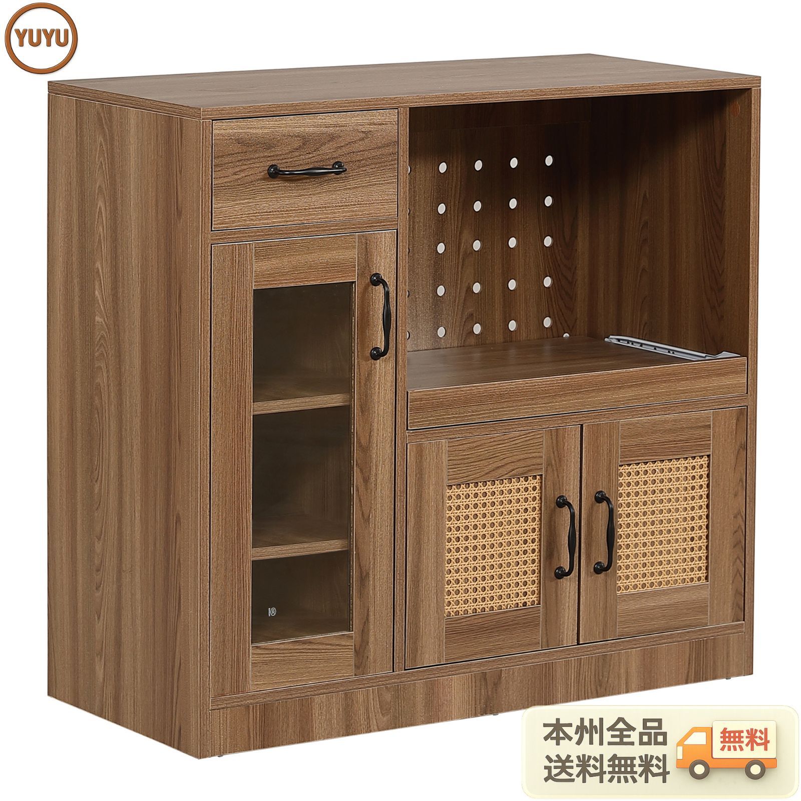 キッチンカウンター 食器棚 キッチンキャビネット レンジ台 キッチン