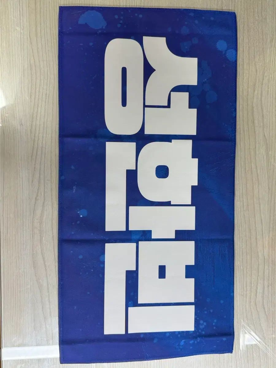 ZEROBASEONE(ゼロベースワン・ZB1・ゼベワン) zb1 ソン・ハンビン(SUNG