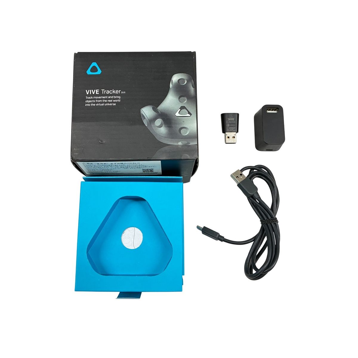 HTC 2QAB100 VIVE Tracker 3.0 トラッカー ジャンク W10866206 - メルカリ