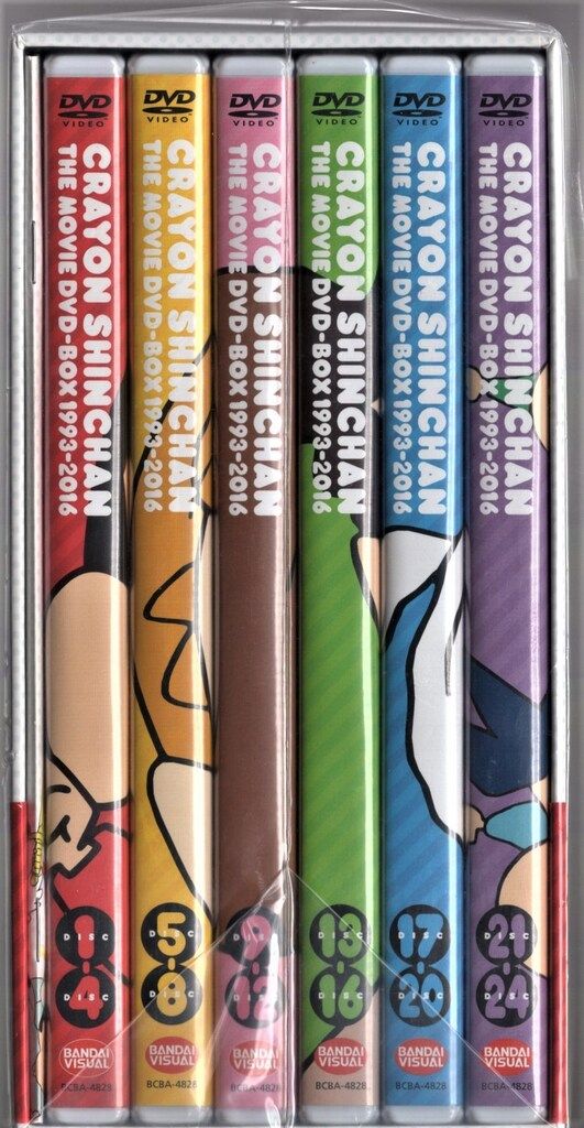アニメDVD 映画 クレヨンしんちゃん DVD-BOX 1993-2016 - メルカリ