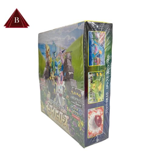 新品・未開封】シュリンク付き 強化拡張パック ソード＆シールド