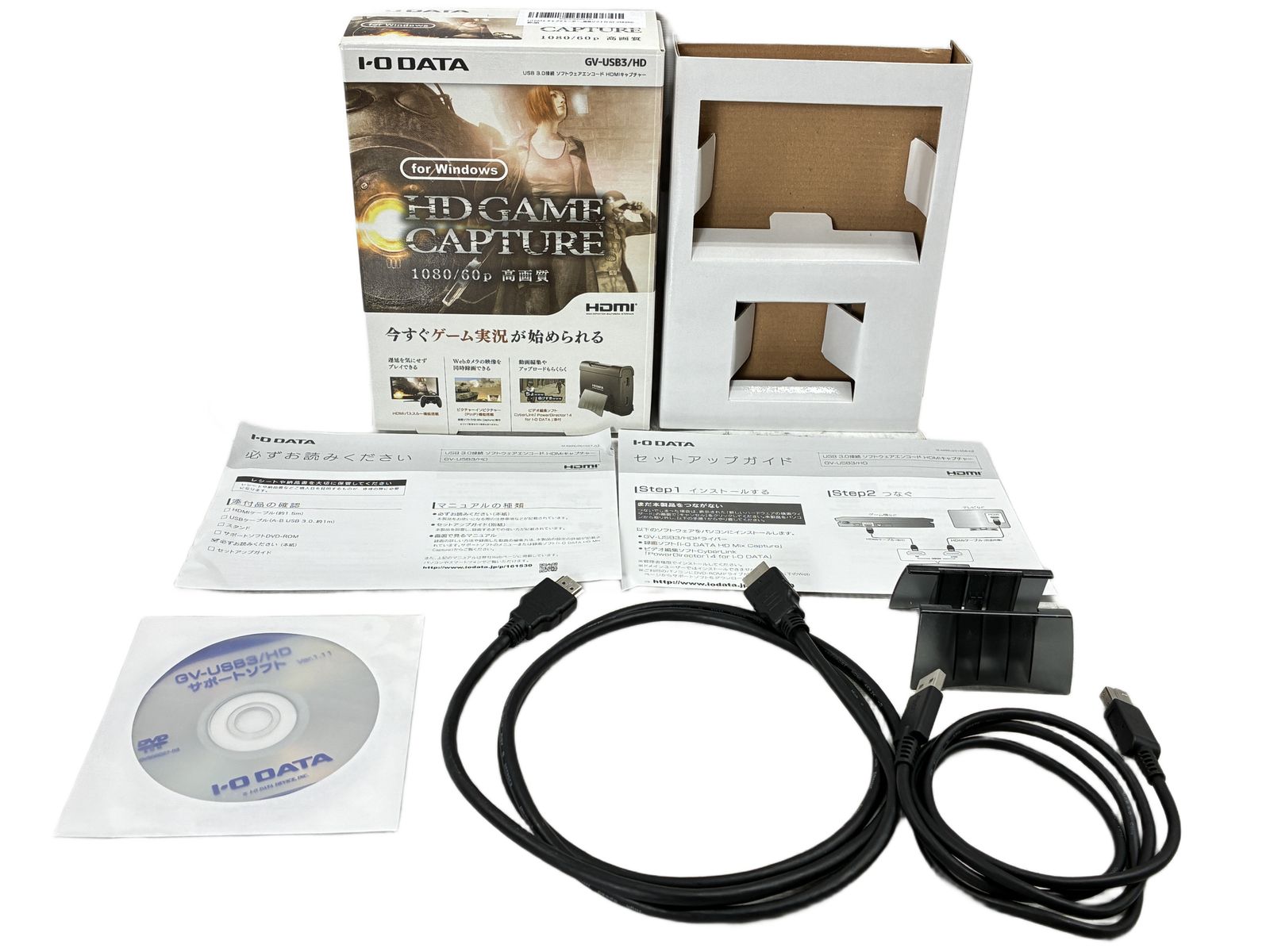 IODATA GV-USB3/HD For Windows HDMI 4K 対応 ゲーム キャプチャー