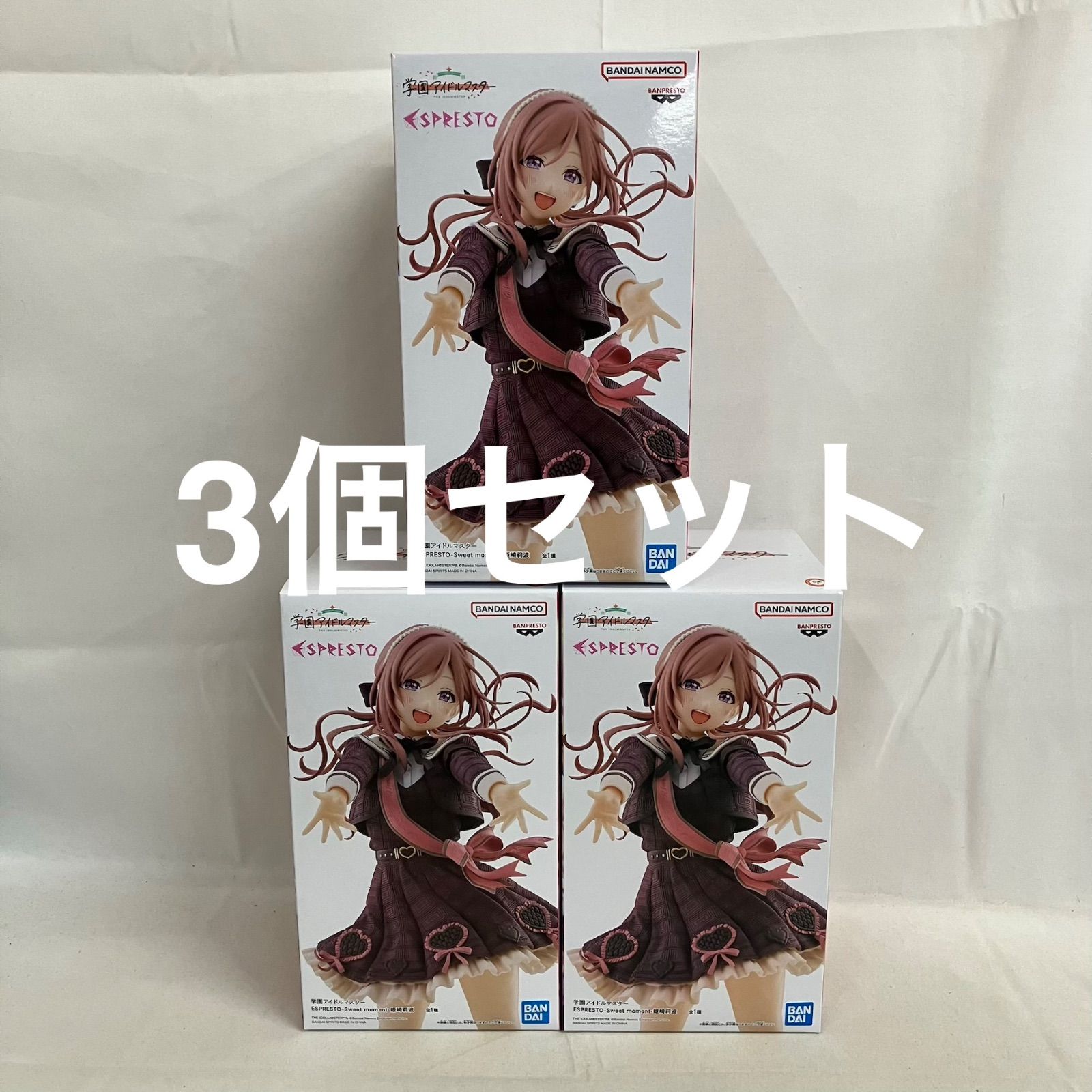 未開封 学園アイドルマスター ESPRESTO 姫崎莉波 フィギュア 3個セット 