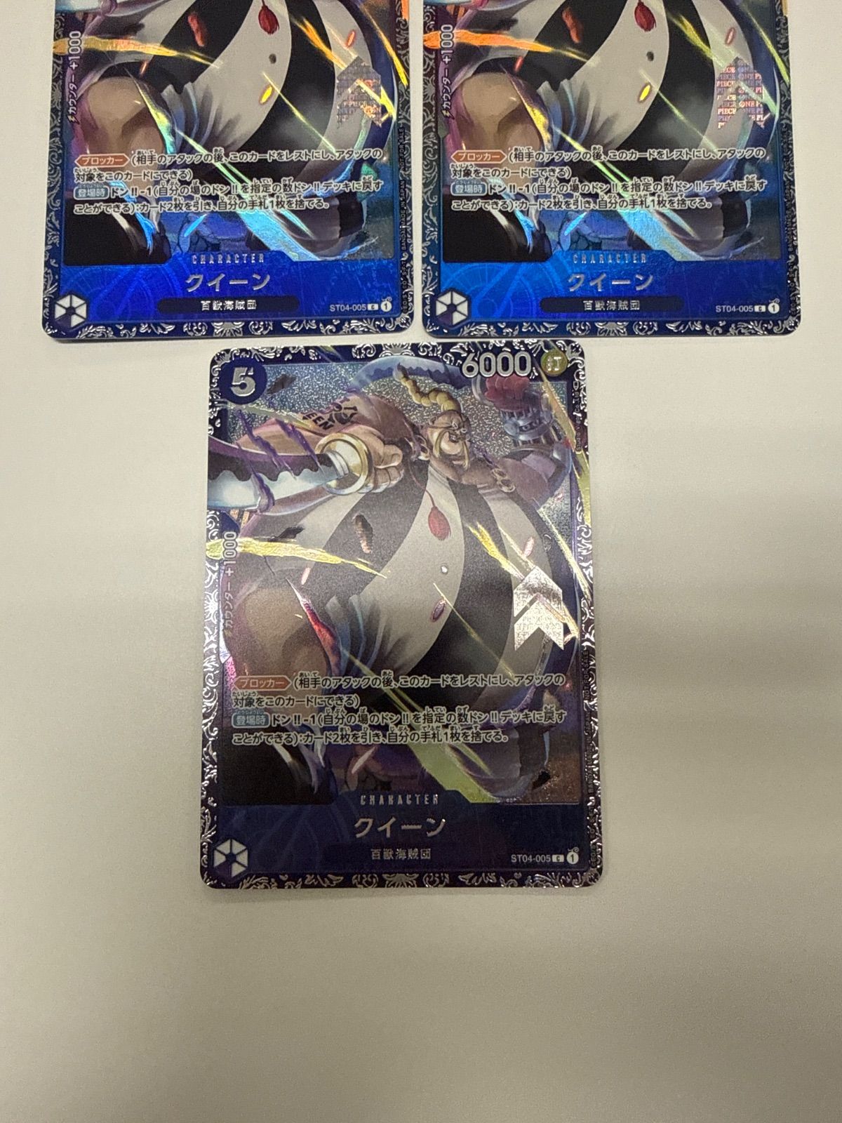 ワンピースカード クイーン フラッグシッププロモ - メルカリ