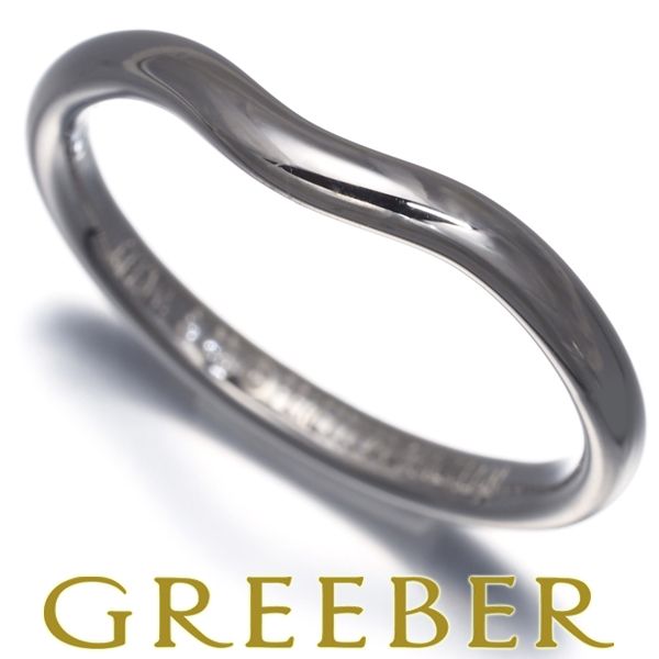 ティファニー リング カーブドバンド 10号 Pt950 #183368 - メルカリ