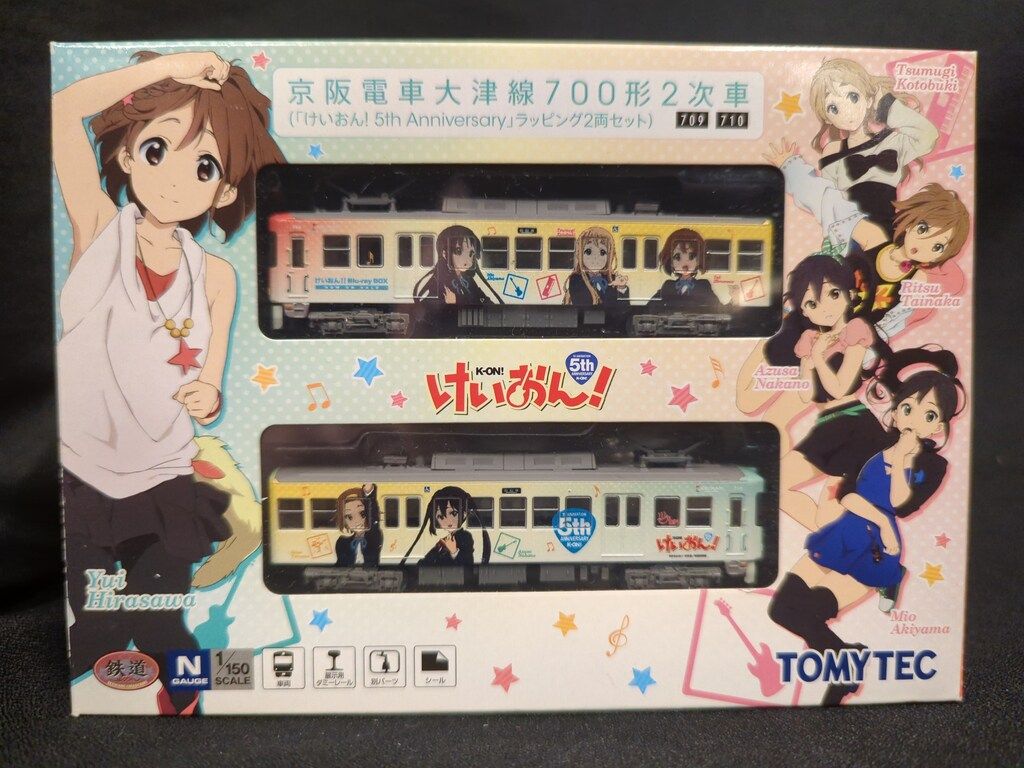 1/150 京阪電車大津線700形2次車 けいおん! ラッピング2両セット TOMYTEC 鉄道コレクション 京阪電車大津線 700形 2次車 「けいおん