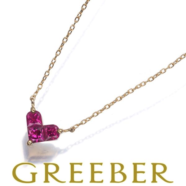 スタージュエリー ネックレス ルビー 0.25ct ミステリアスハート K18PG