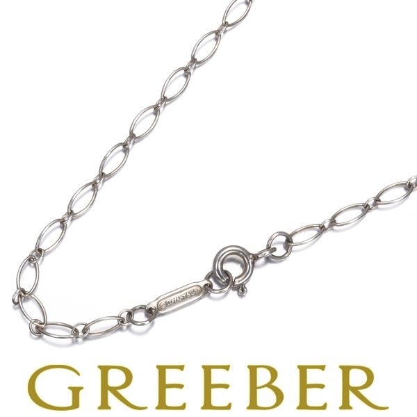 ティファニー オーバルリンク チェーン ネックレス 40cm シルバー925 ティファニー チェーンネックレス オーバルリンク 41cm シルバー 925