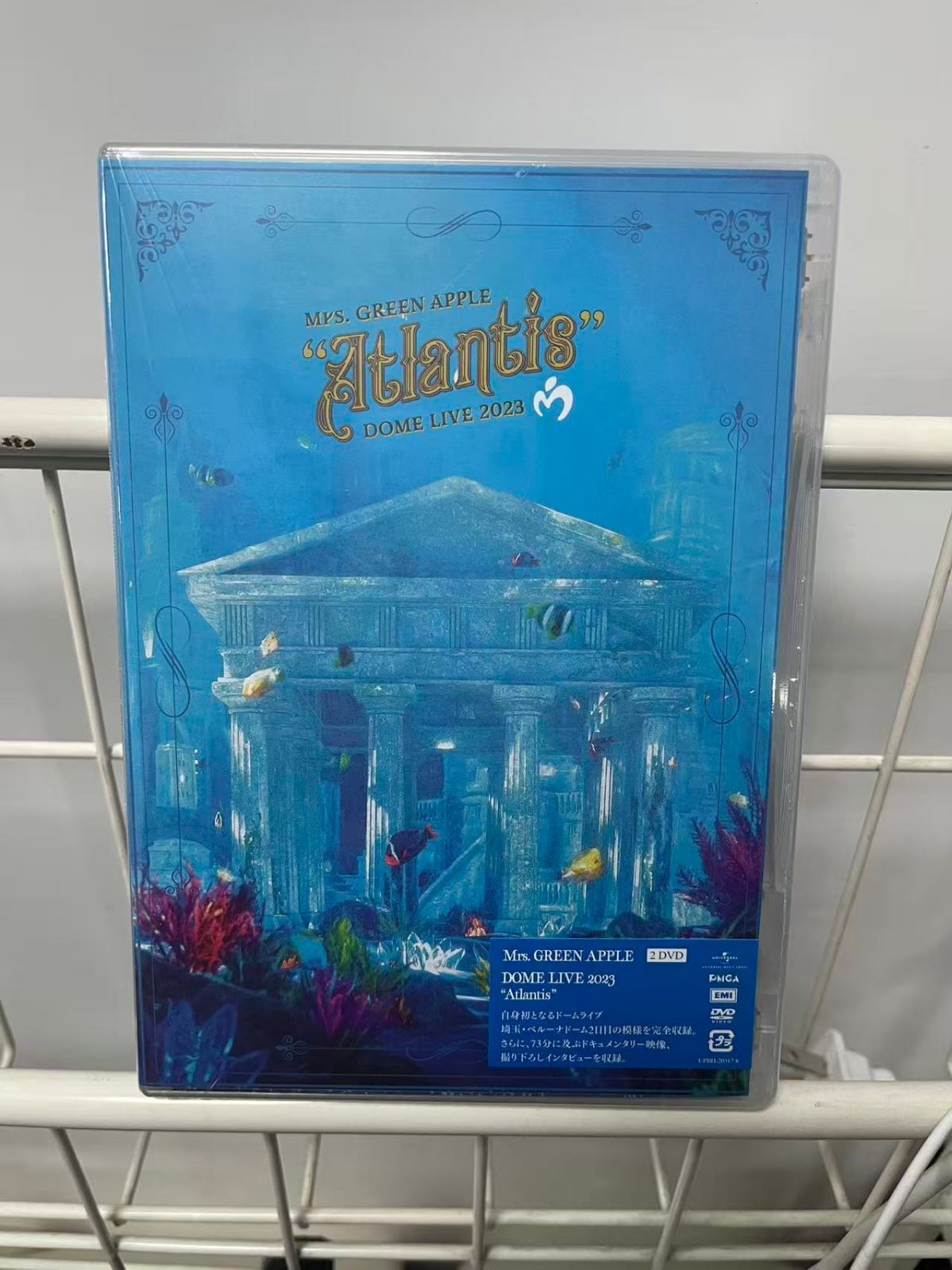 Mrs.GREEN APPLE/DOME LIVE 2023「Atlantis」(通常盤) (2枚組) DVD