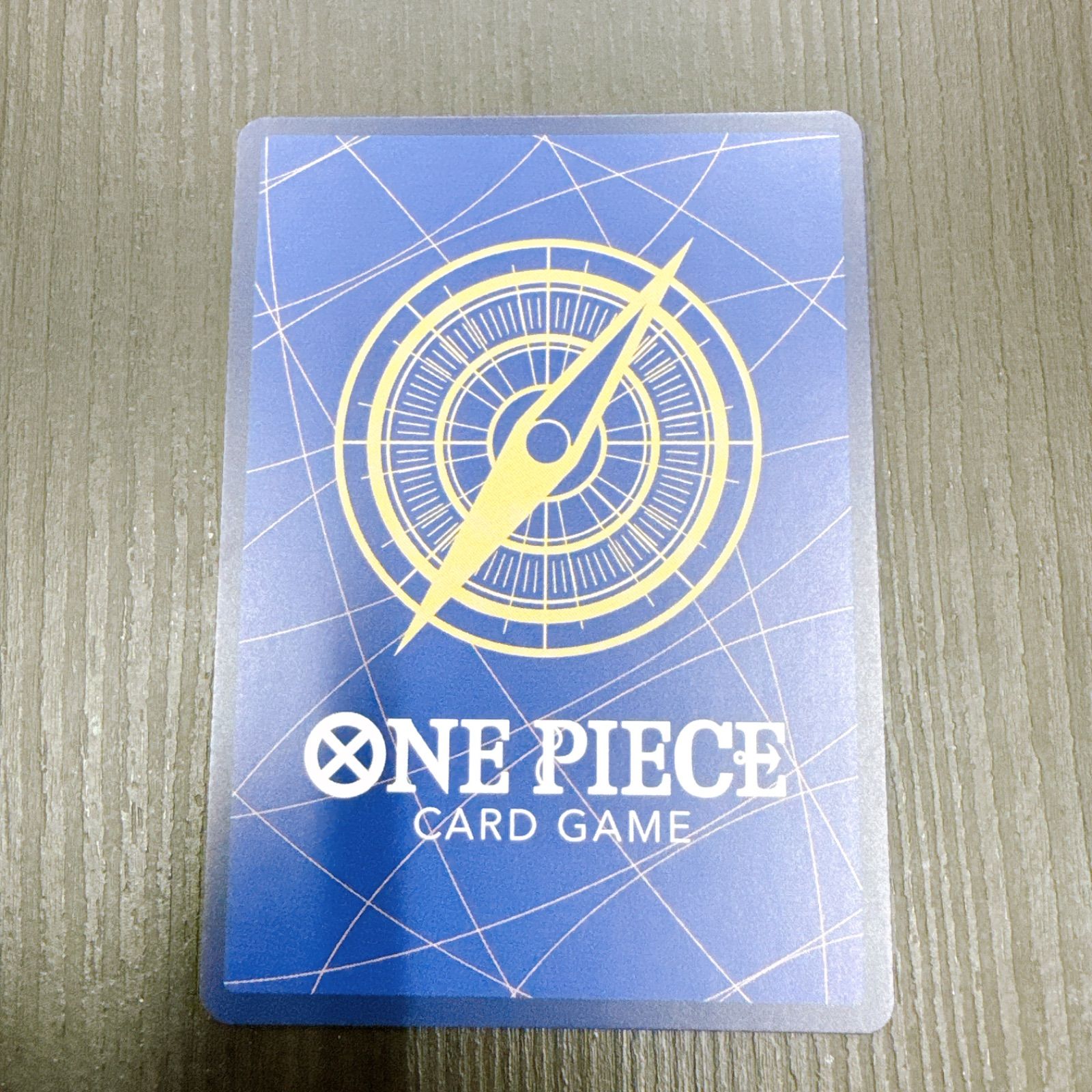 当日発送】ワンピースカードゲーム EB-04 エッグヘッドクライシス 