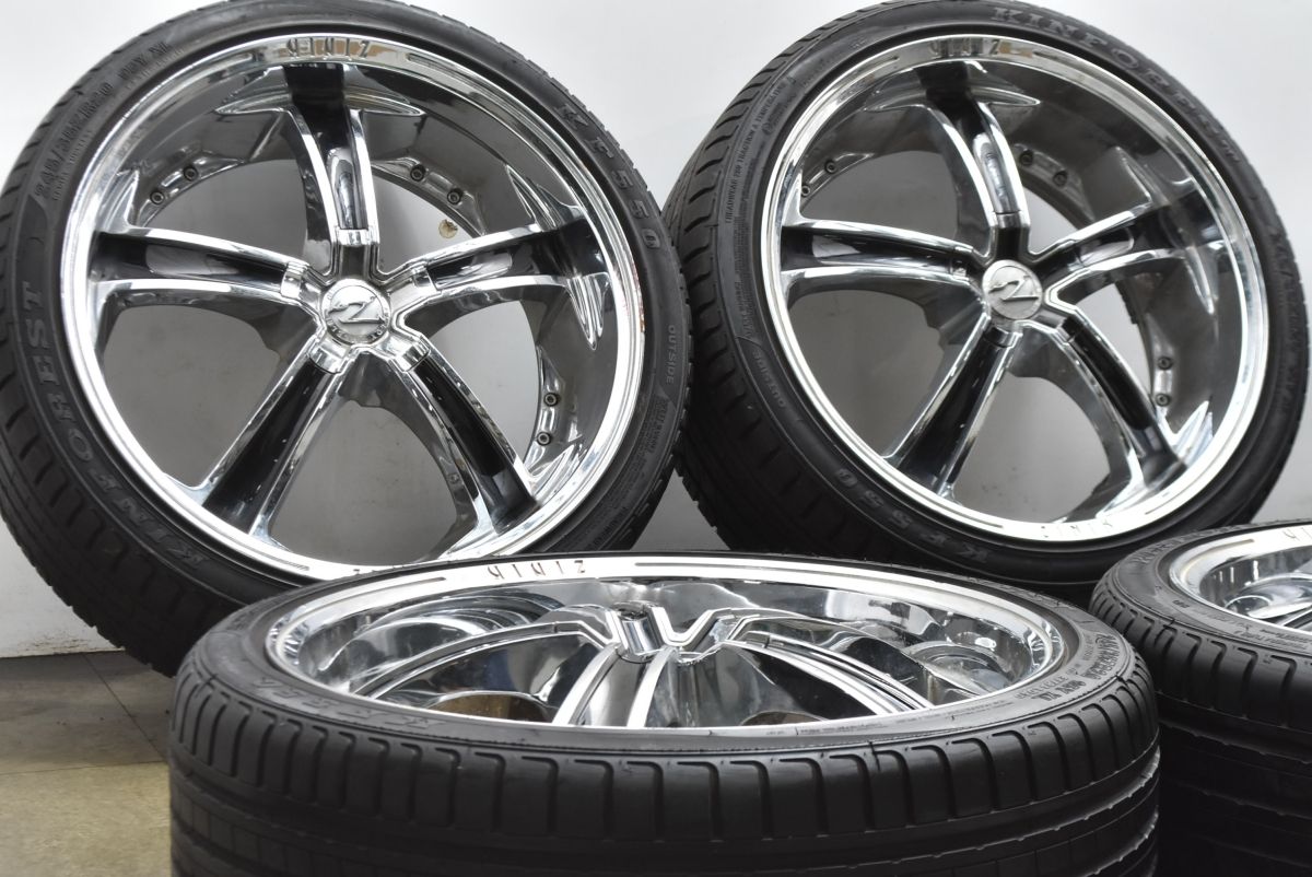 深リム】ZINIK Z24 RISSO 20in 8.5J +42 PCD114.3 キンフォレスト 