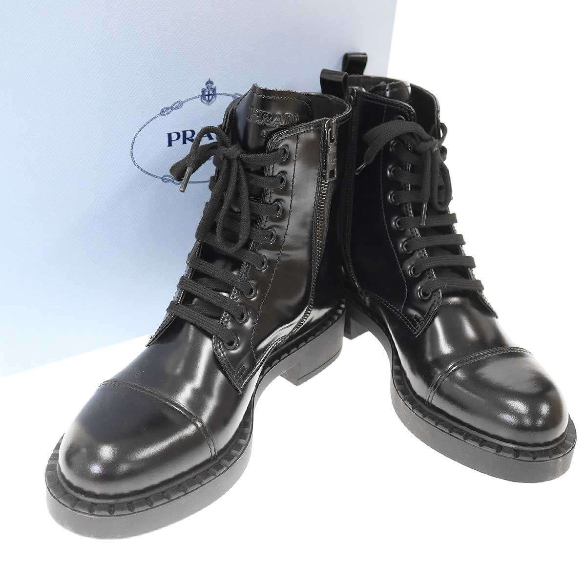 PRADA プラダ ブラッシュドレザーサイドジップレースアップブーツ