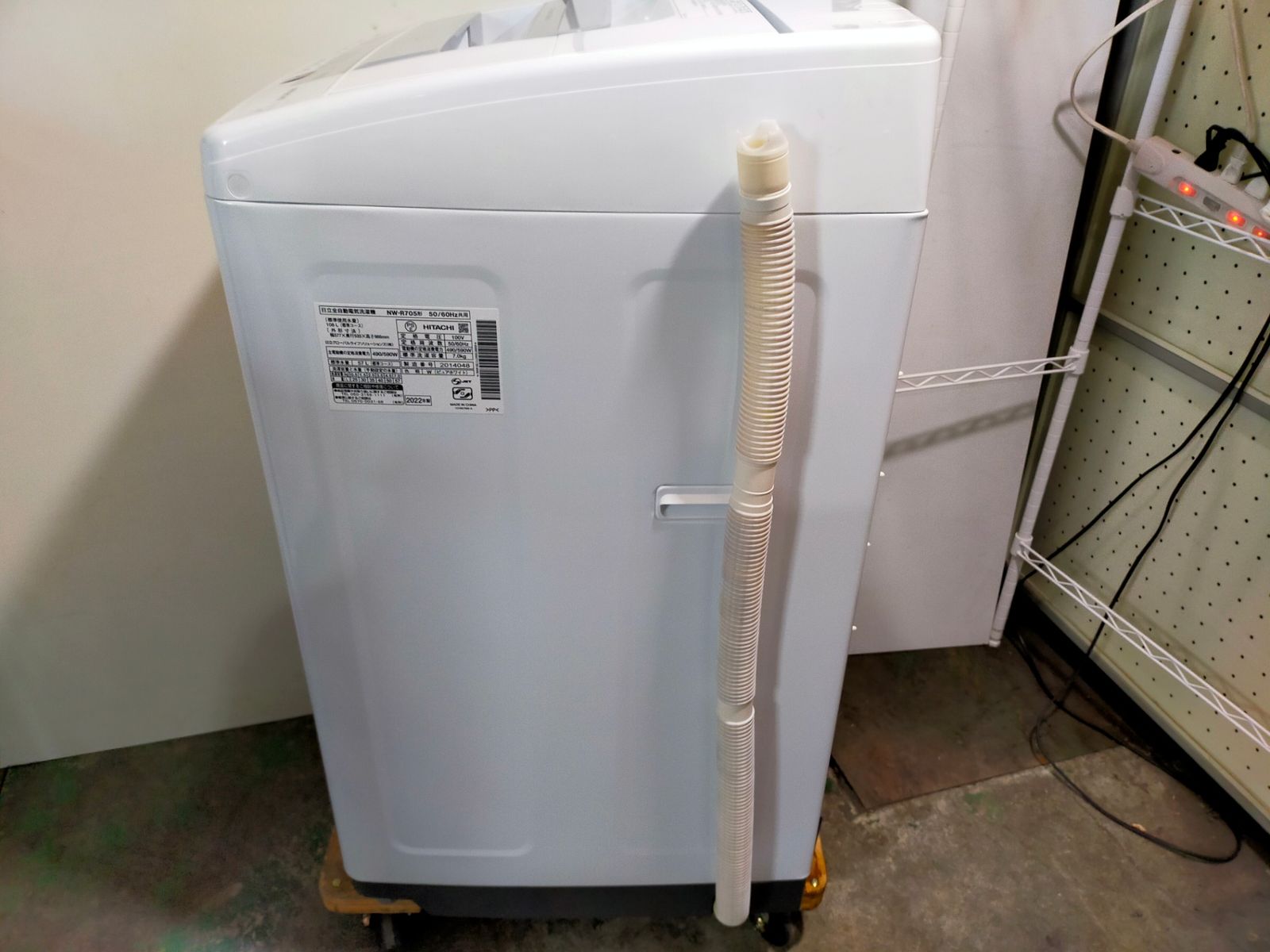洗濯機 日立 NW-R705-W 7.0kg 2022年製 ストア Amazon.co.jp: 日立 全 