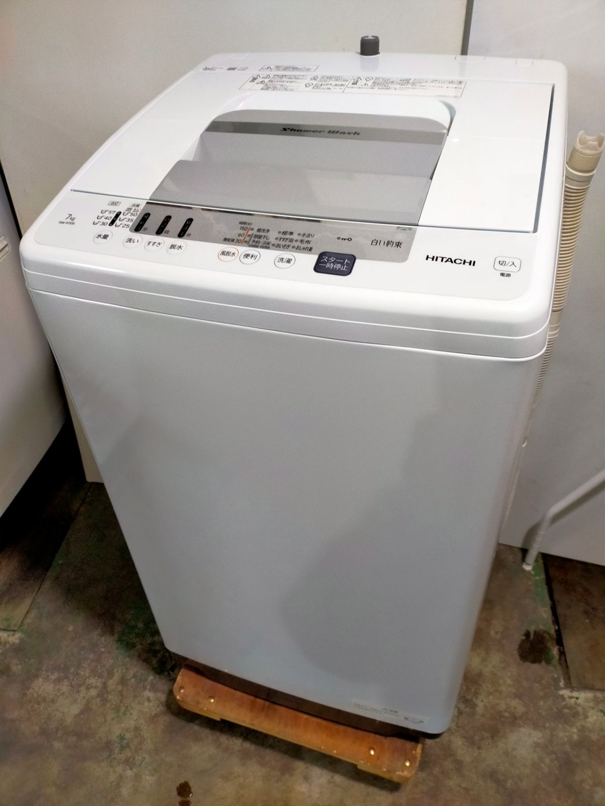 洗濯機 日立 NW-R705-W 7.0kg 2022年製 - メルカリ